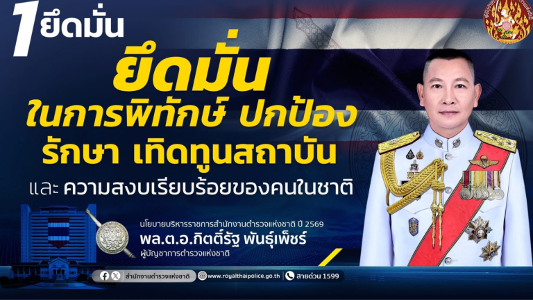 ดีไซน์ที่ยังไม่ได้ตั้งชื่อ (15)