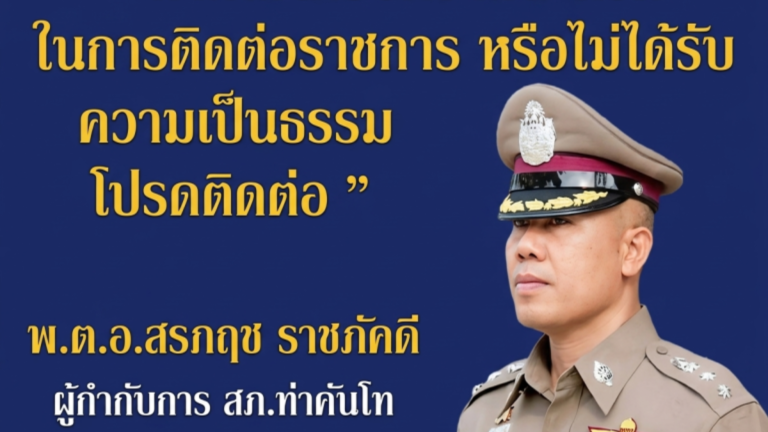 ดีไซน์ที่ยังไม่ได้ตั้งชื่อ (17)